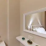 Apartamento Loukoumi